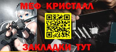 бутик Свободный
