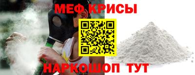 каннабис Северобайкальск