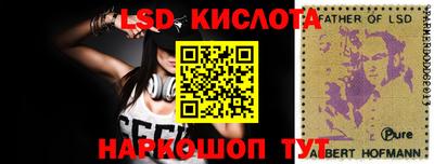 бутик Свободный