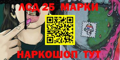бутик Свободный