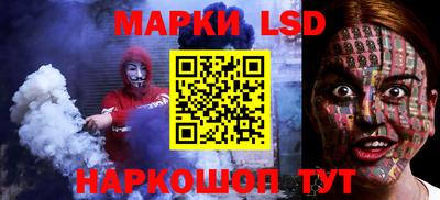 бутик Свободный