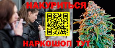 a pvp Севастополь