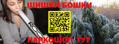 a pvp Севастополь