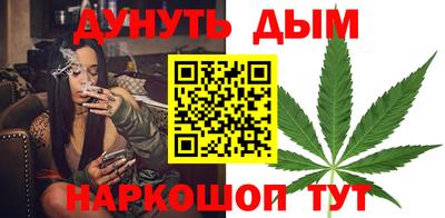 a pvp Севастополь