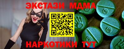 a pvp Севастополь