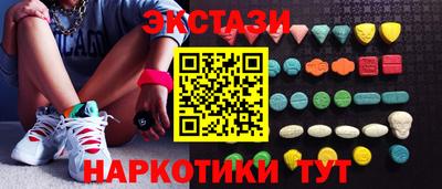 a pvp Севастополь