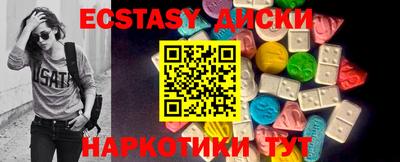 бутик Свободный