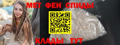 каннабис Северобайкальск