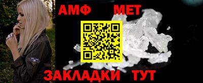 каннабис Северобайкальск