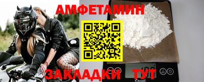 a pvp Севастополь