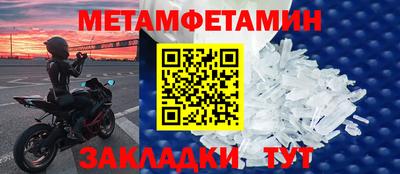 a pvp Севастополь