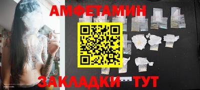 a pvp Севастополь