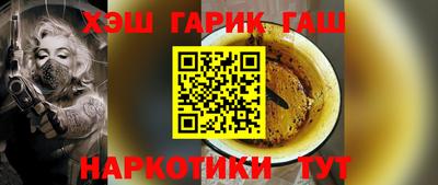 a pvp Севастополь