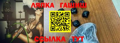бутик Свободный