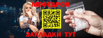 a pvp Севастополь