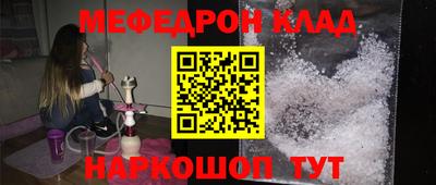 a pvp Севастополь