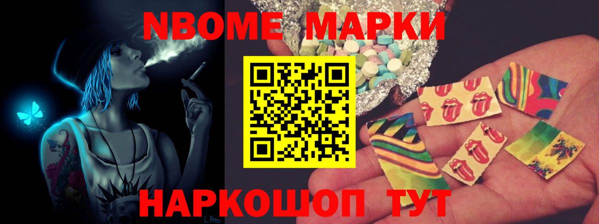 blacksprut ТОР  Вход с VPN  Острогожск  ЛСД экстази кислота  Лсд 25 экстази кислота 